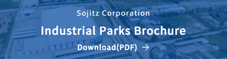 Sojitz Corporation Industrial Parks Brochure Download(PDF)