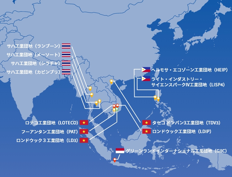 INDUSTRIAL PARK 工業団地一覧